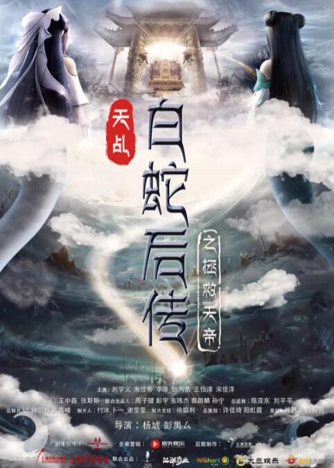 日韩av手机免费在线观看